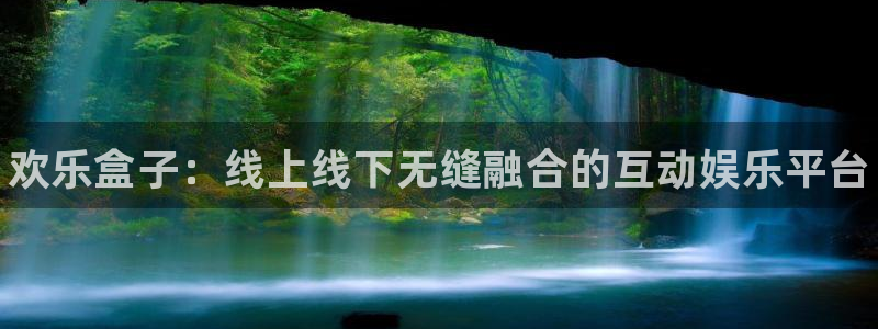 天美娱乐线路测试