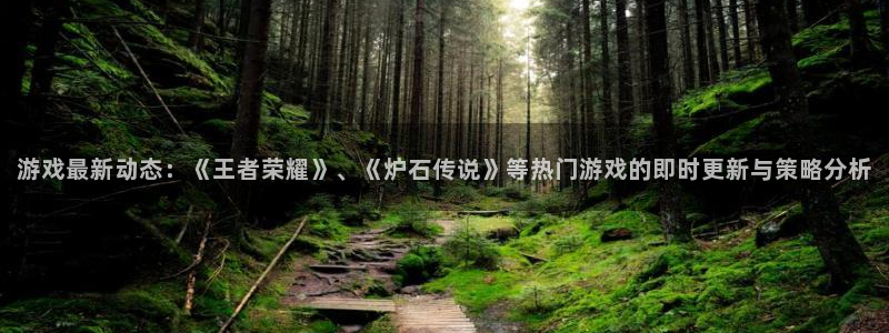 天美娱乐注册官方登录app